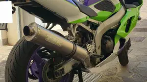 Kawasaki   (3)