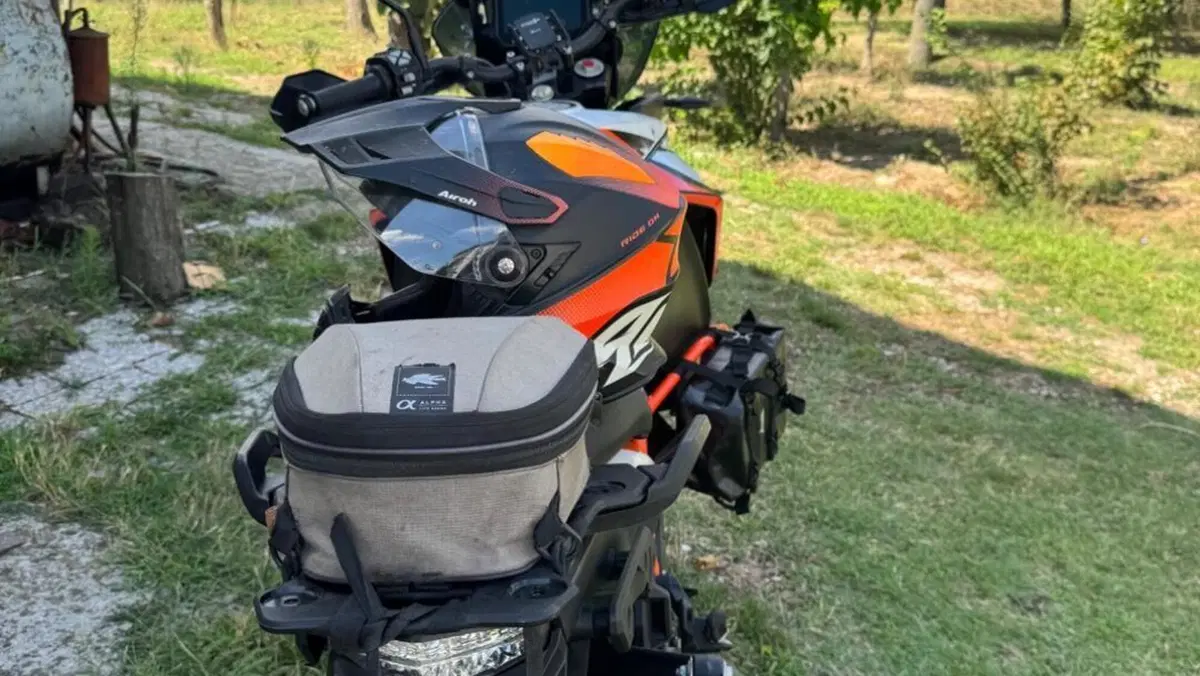 KTM 1290 Super Adventure R (2017 - 20)  (4)