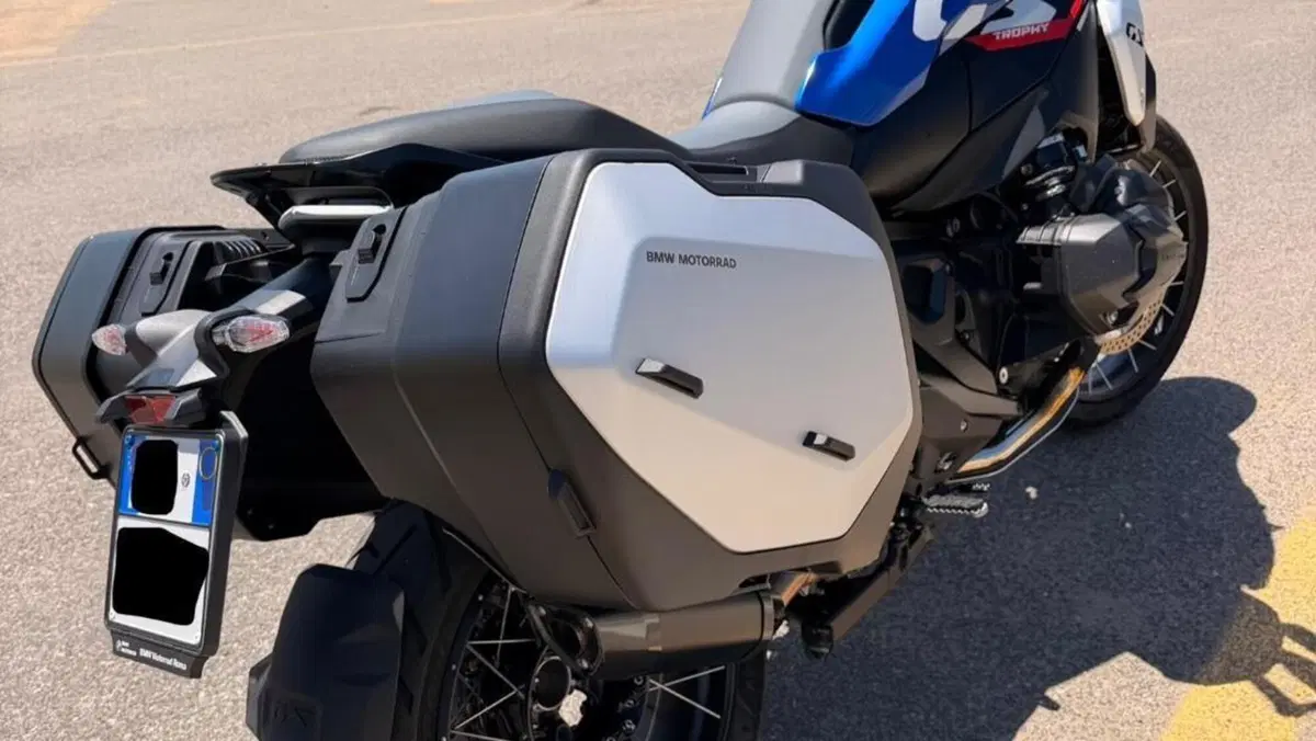 Bmw R 1300 GS Trophy (2023 - 26)  (6)