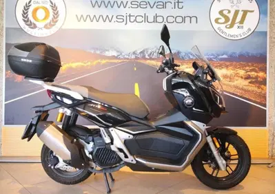 QJ Motor ATR 125 (2025 - 26) - Annuncio 10093474