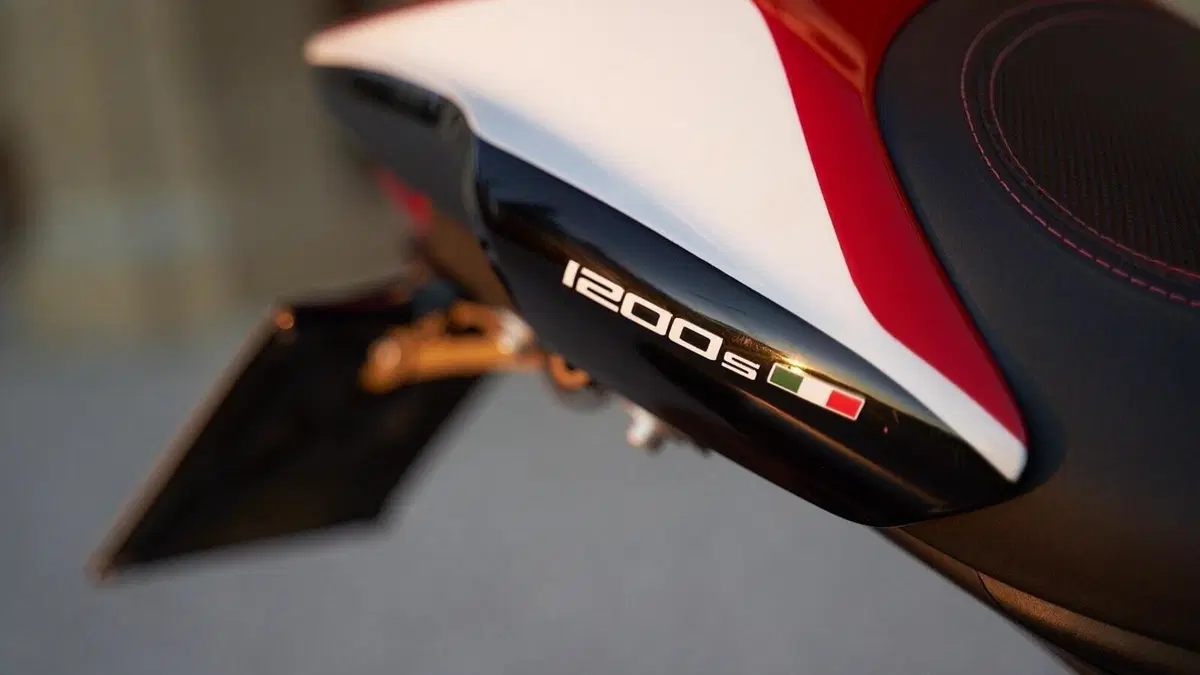 Ducati Monster 1200 S (2014 - 16)  (4)