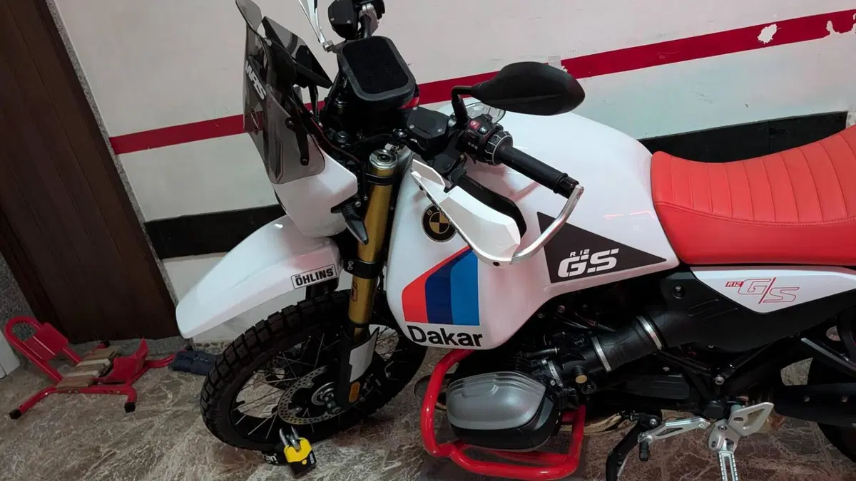 Bmw R 12 G/S (2026 - 27)  (5)