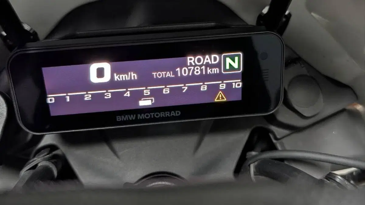 Bmw R 12 G/S (2026 - 27)  (6)