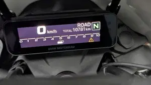 Bmw R 12 G/S (2026 - 27)  (6)