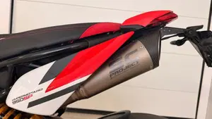 Ducati Hypermotard 950 SP (2022 - 25)  (6)