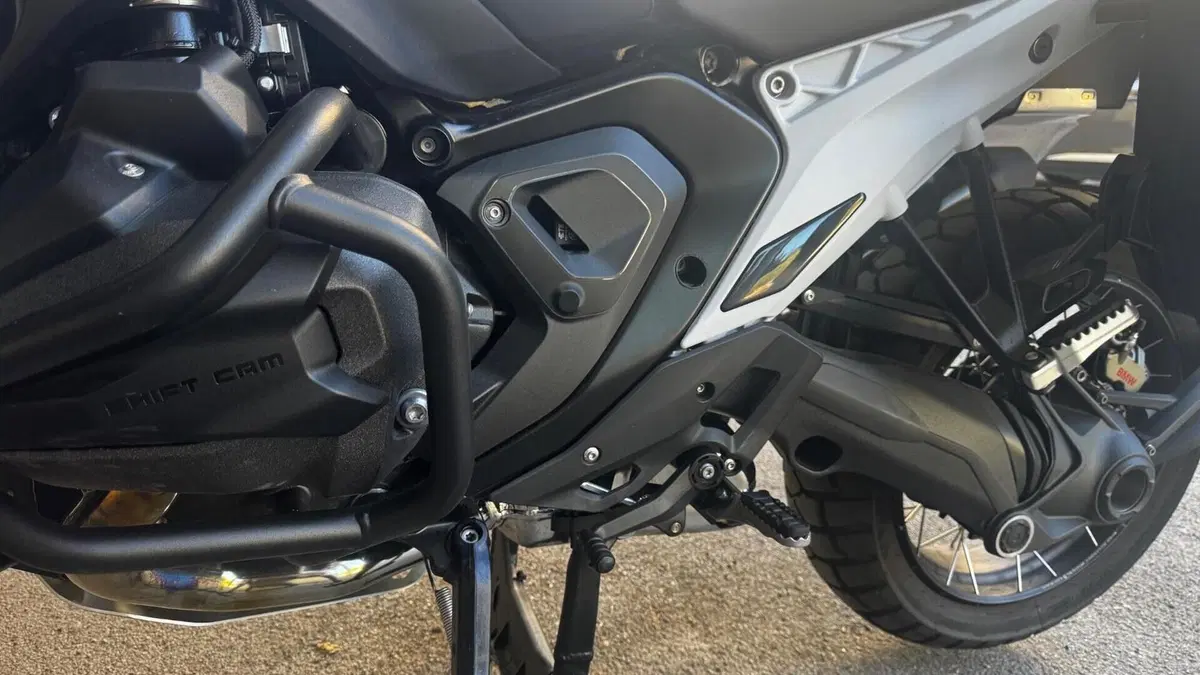 Bmw R 1300 GS Trophy (2023 - 26)  (3)