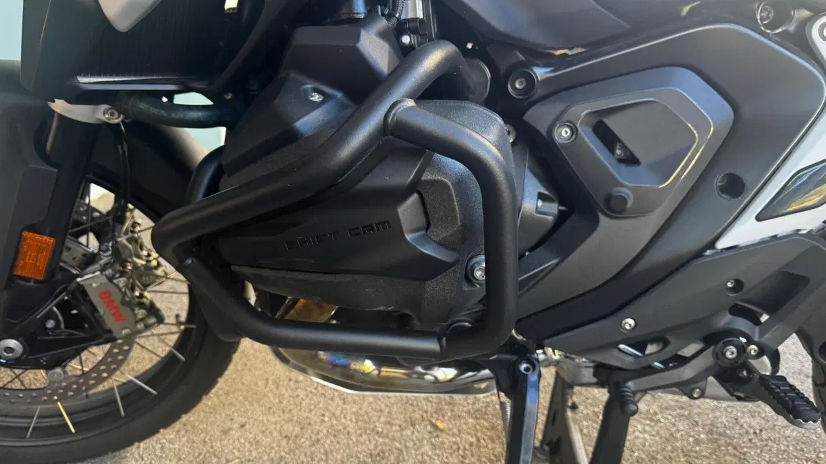 Bmw R 1300 GS Trophy (2023 - 26)  (4)
