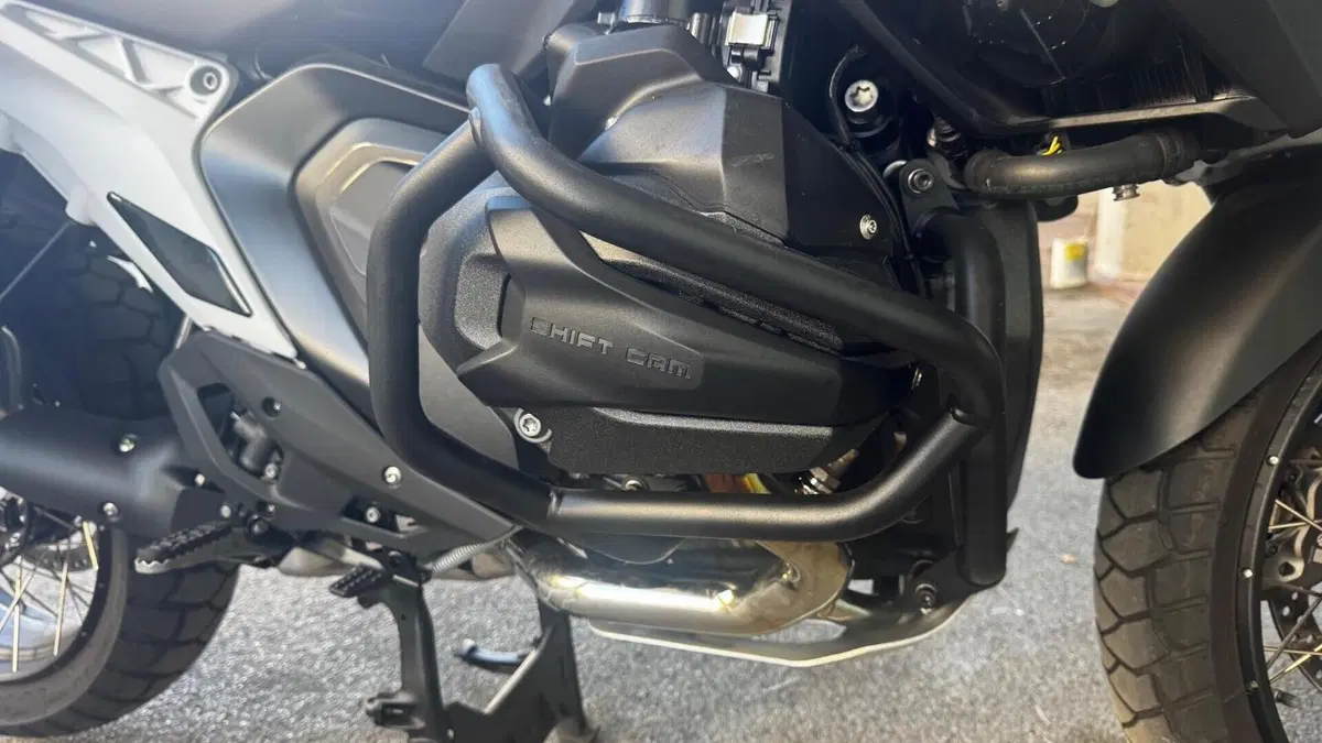 Bmw R 1300 GS Trophy (2023 - 26)  (6)