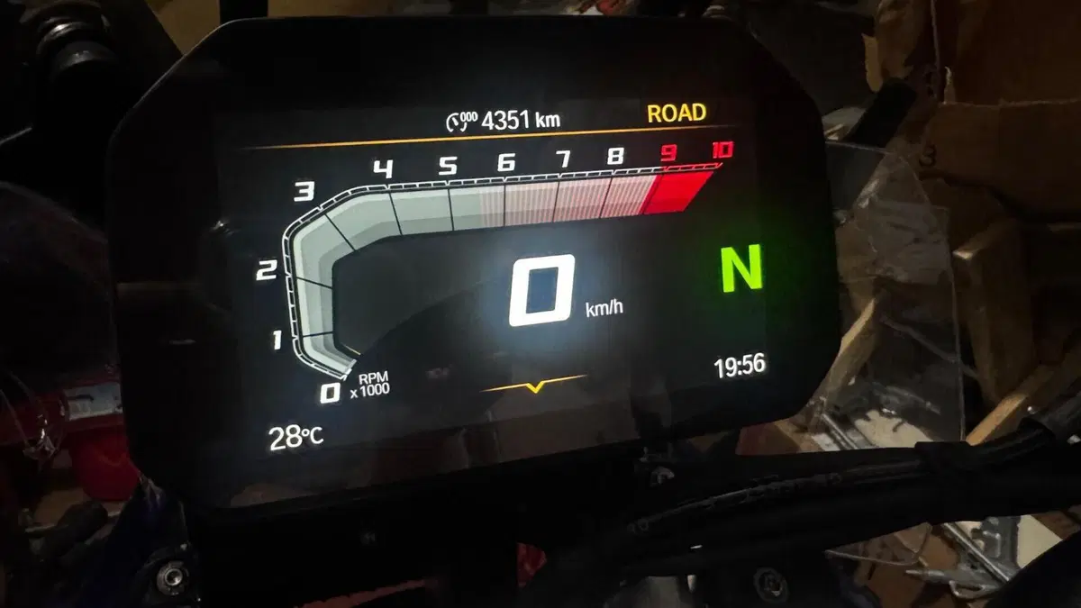 Bmw R 1300 GS Trophy (2023 - 26)  (8)