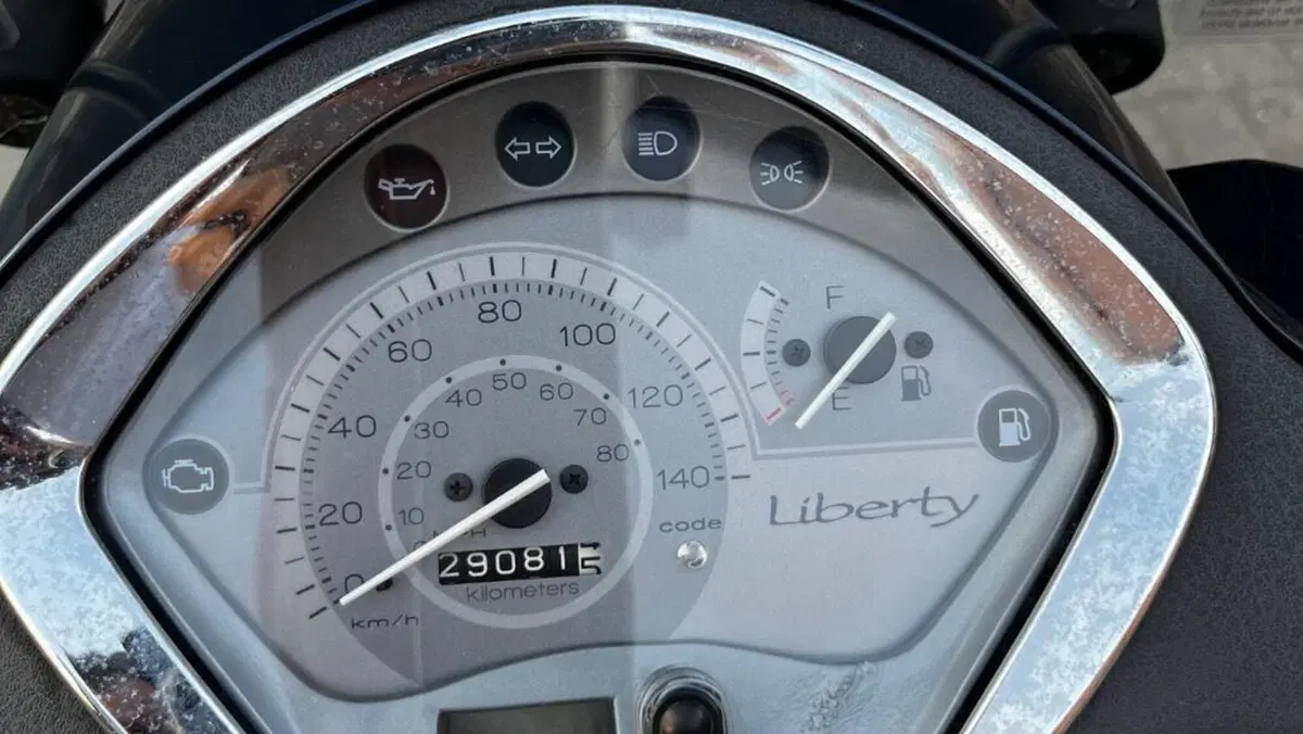 Piaggio Liberty 150 3V Full Optional (2013 - 15)  (8)