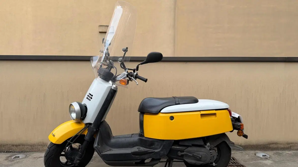 Yamaha Giggle 50 