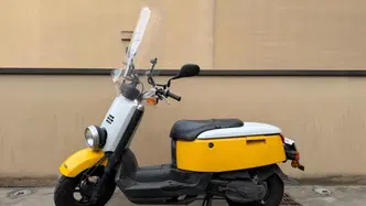 Yamaha Giggle 50 usata