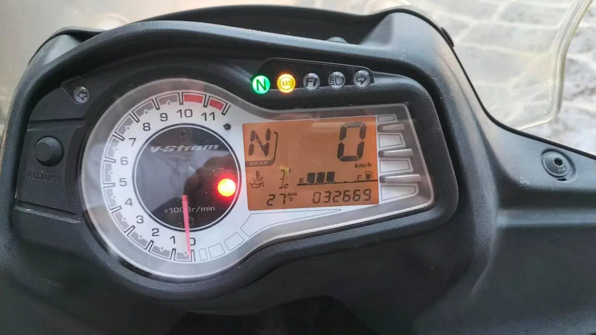 Suzuki V-Strom 650XT ABS (2015 - 17)  (3)