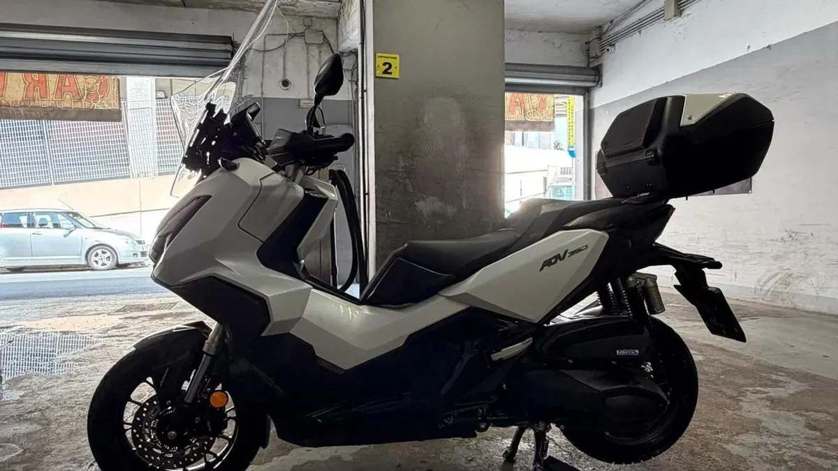 Honda ADV 350 (2025 - 26) 