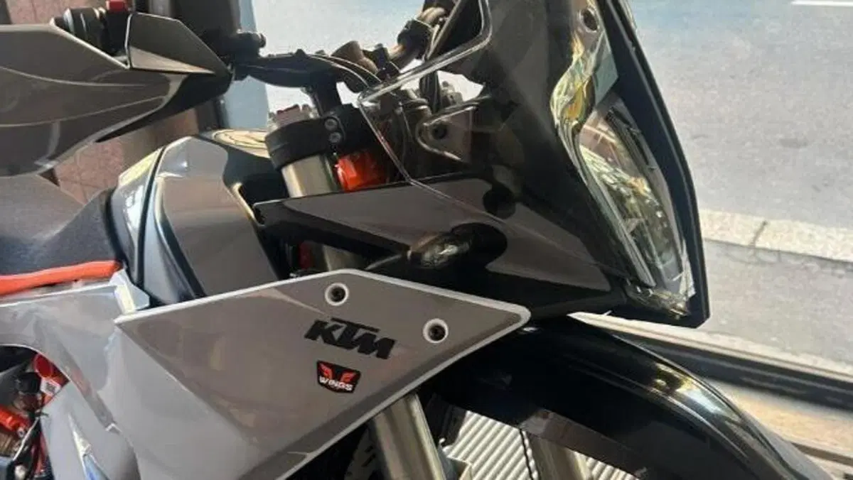 KTM 890 Adventure R (2023 - 24)  (5)