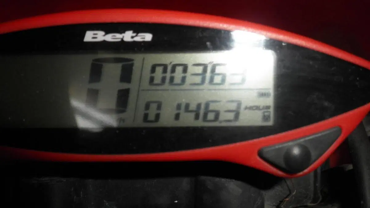 Betamotor RR 300 2T Enduro (2022)  (7)