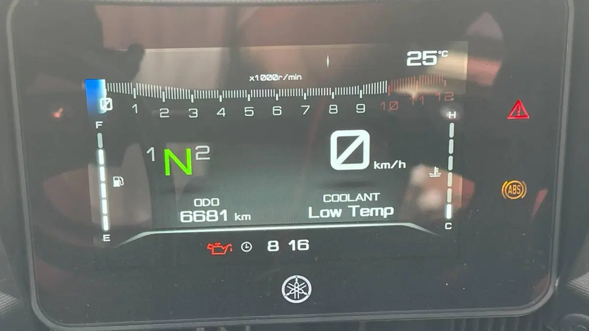 Yamaha Tracer 7 GT (2021 - 24)  (5)