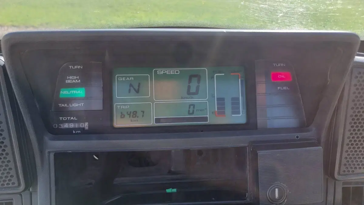 Honda Aspencade 1200  (6)