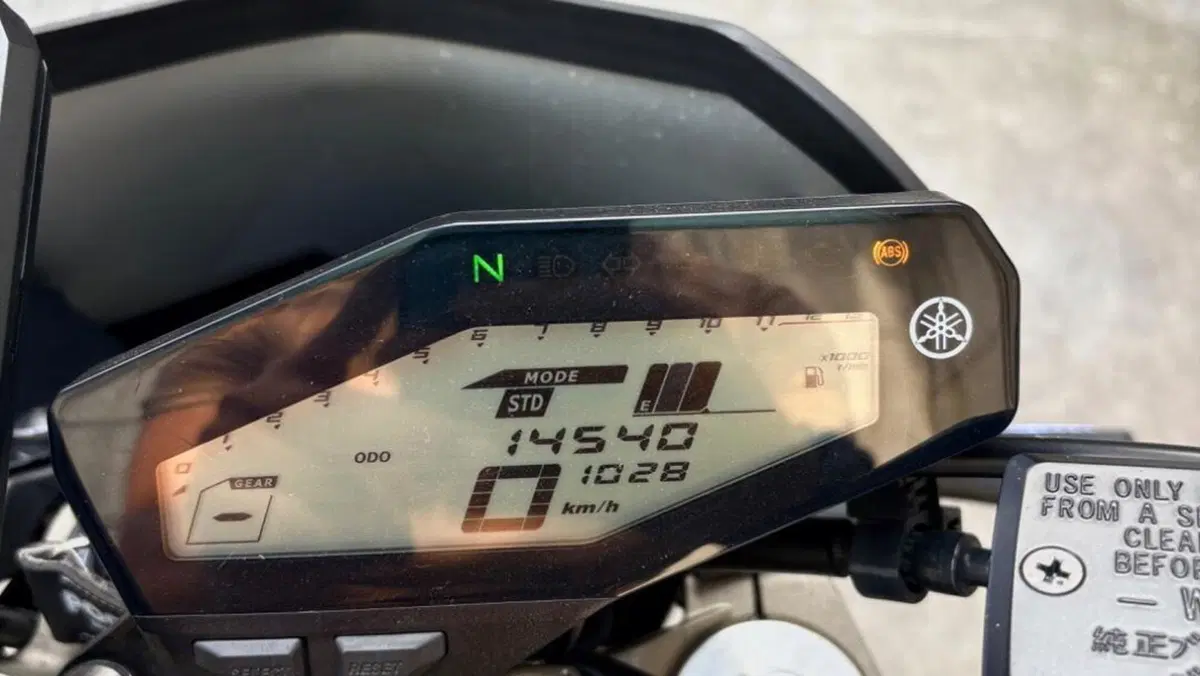 Yamaha MT-09 Sport Tracker ABS (2014 - 16)  (7)