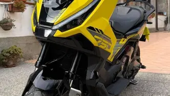 Honda X-ADV 750 (2025 - 26) usata