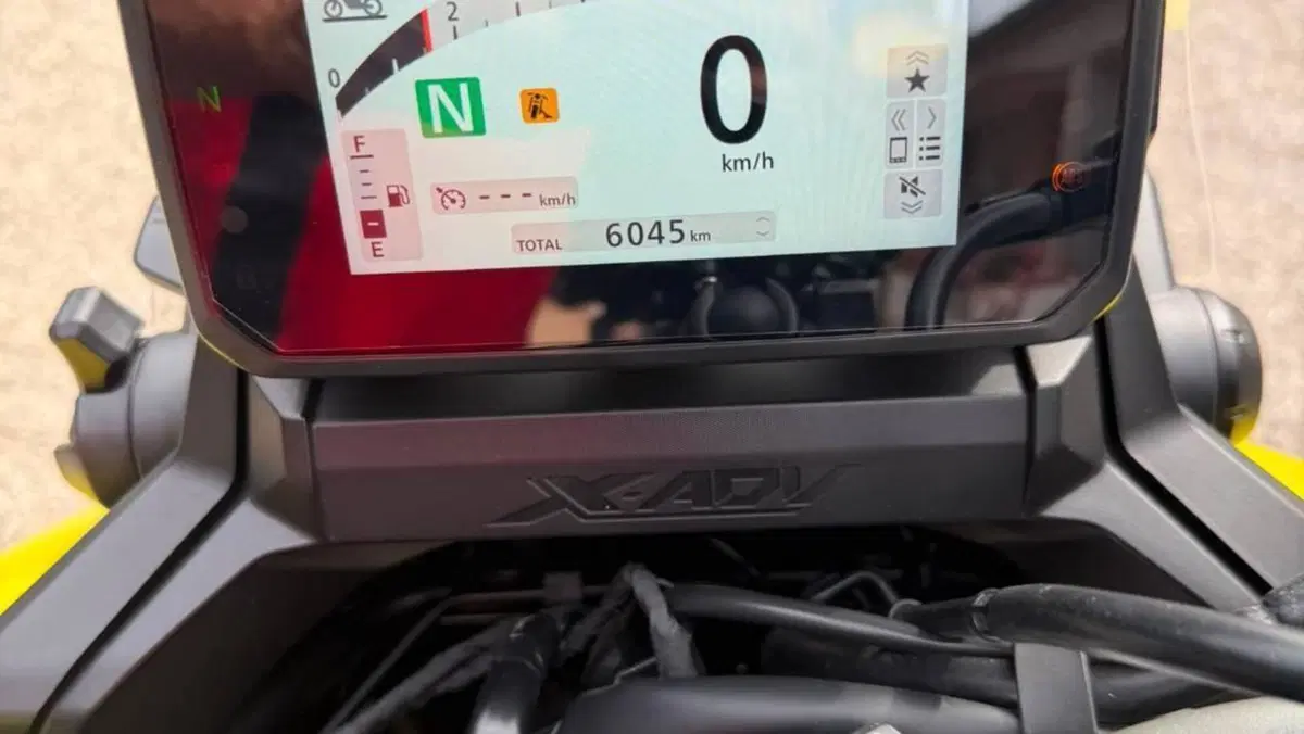 Honda X-ADV 750 (2025 - 26)  (5)