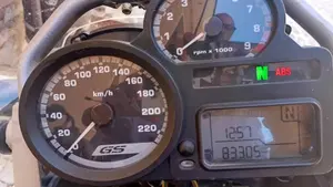 Bmw R 1200 GS (2004 - 07)  (6)