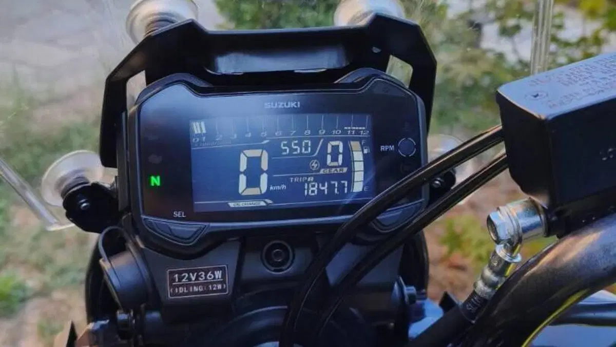 Suzuki V-Strom 250 (2017 - 20)  (3)