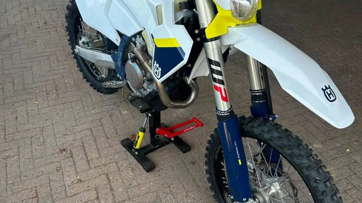 Husqvarna FE 250 (2025)  (4)