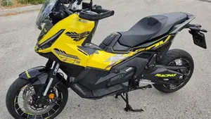 Honda X-ADV 750 (2025 - 26) 
