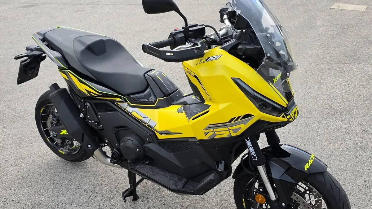Honda X-ADV 750 (2025 - 26)  (11)