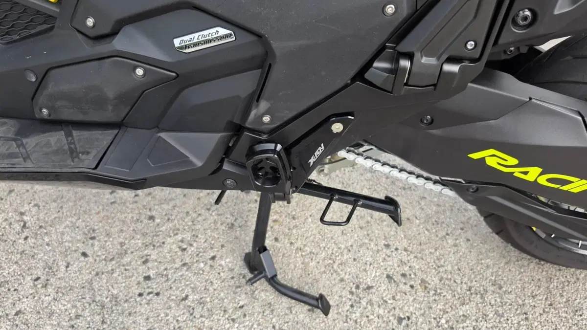 Honda X-ADV 750 (2025 - 26)  (14)