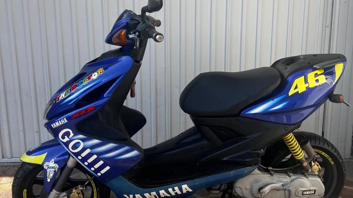 Yamaha Aerox 50 R (2007 - 18) 