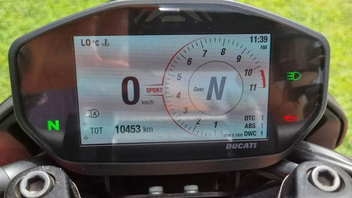 Ducati Hypermotard 950 RVE (2022 - 25)  (7)