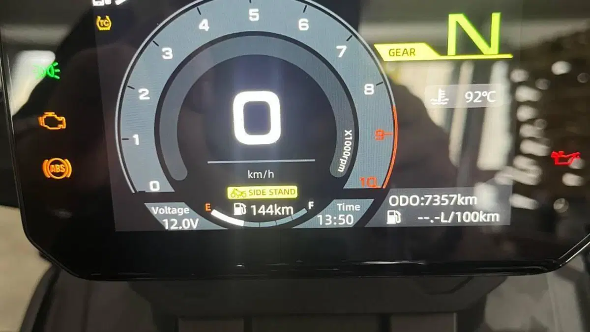 CFMOTO 450MT (2024 - 26)  (5)