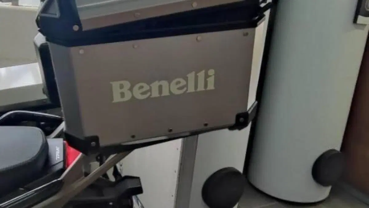 Benelli TRK 702 (2023 - 25)  (8)
