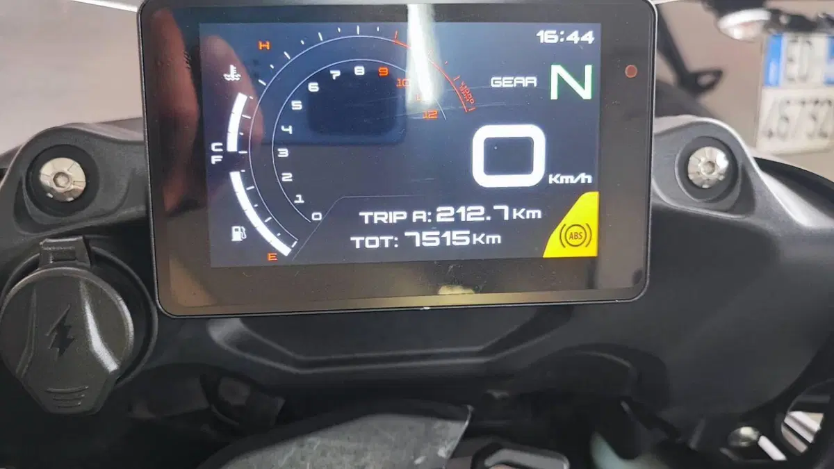 Benelli TRK 702 (2023 - 25)  (13)