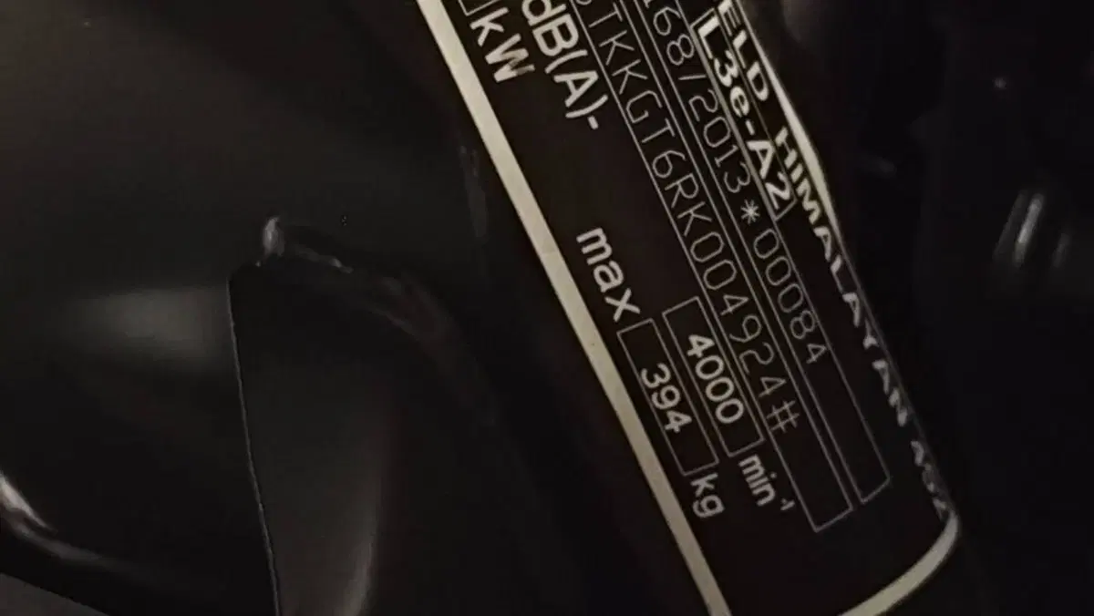 Royal Enfield Himalayan 450 (2024 - 26)  (3)
