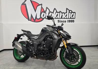 Kawasaki Z 1100 SE (2026 - 27) - Annuncio 10094409