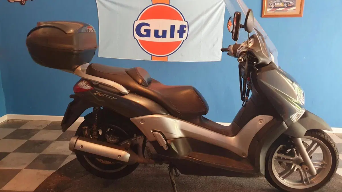 Yamaha X-City 250 (2006 - 16) 