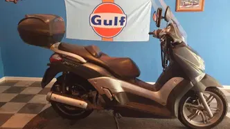 Yamaha X-City 250 (2006 - 16) usata