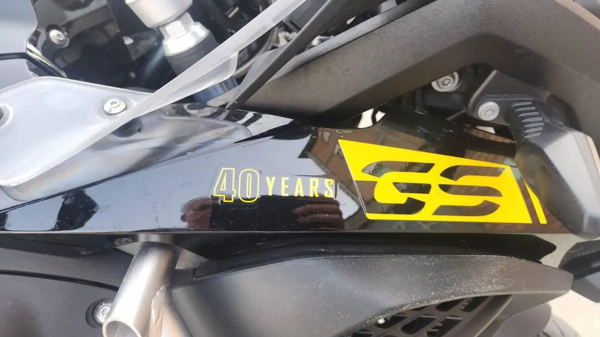 Bmw R 1250 GS Adventure - Edition 40 Years GS (2020 - 21)  (9)