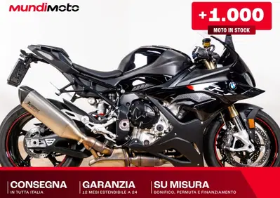 Bmw S 1000 RR (2025 - 27) - Annuncio 10094462