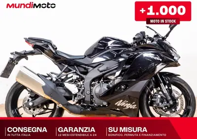 Kawasaki Ninja ZX-4RR (2024 - 26) - Annuncio 10094567