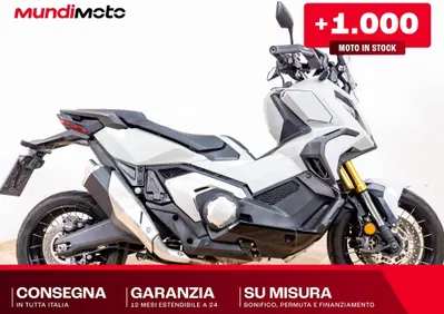 Honda X-ADV 750 Gravel (2025 - 26) - Annuncio 10094569