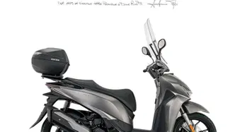 QJ Motor SQ 350 (2025 - 26) nuova