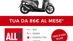 QJ Motor SQ 350 (2025 - 26)  (2)