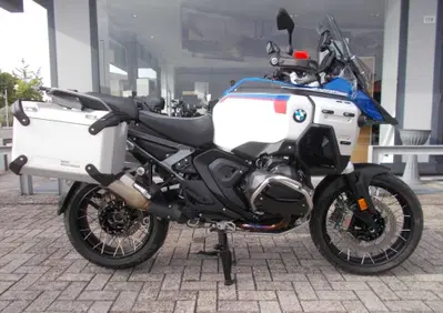 Bmw R 1300 GS Adventure Trophy (2025 - 26) - Annuncio 10094426