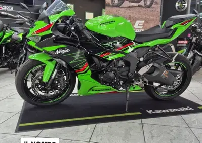 Kawasaki Ninja 636 ZX-6R (2024 - 26) - Annuncio 10094698