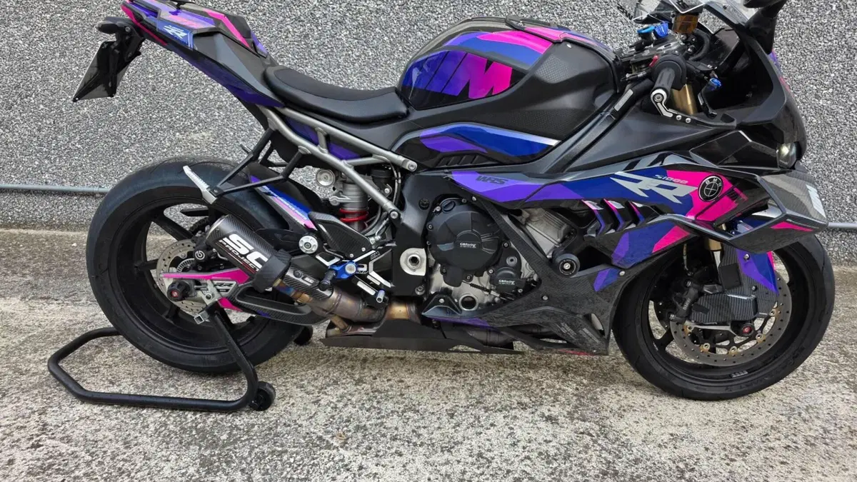 Bmw S 1000 RR (2025 - 27) 
