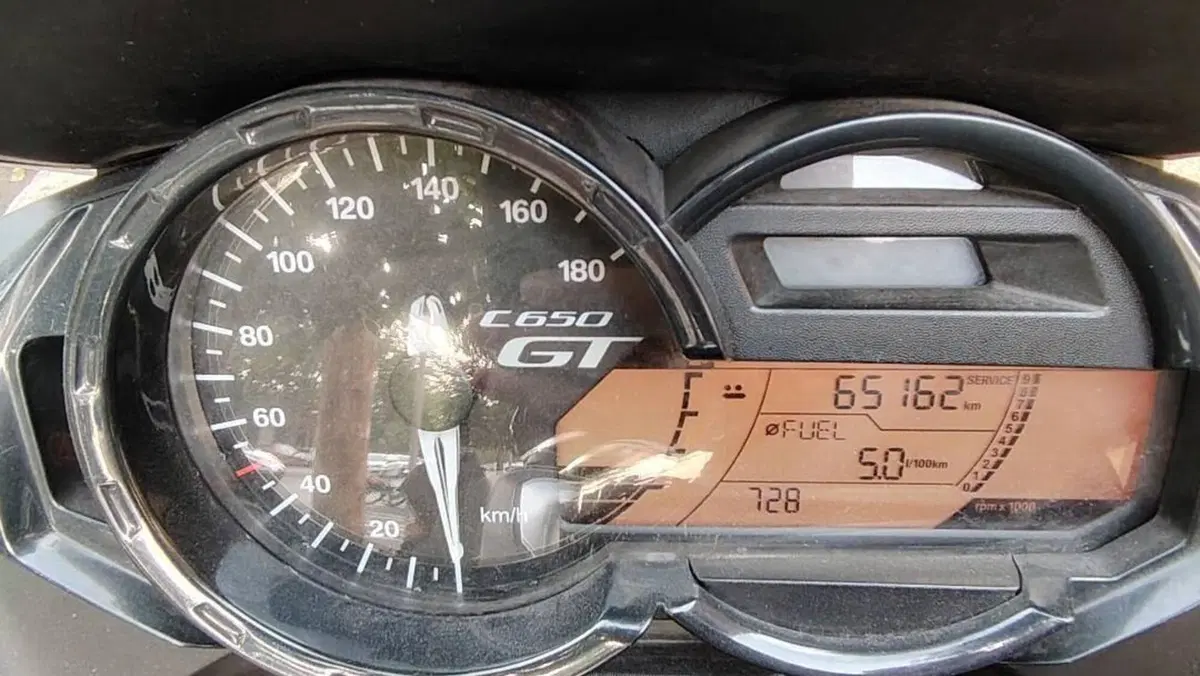 Bmw C 650 GT (2016 - 20)  (5)